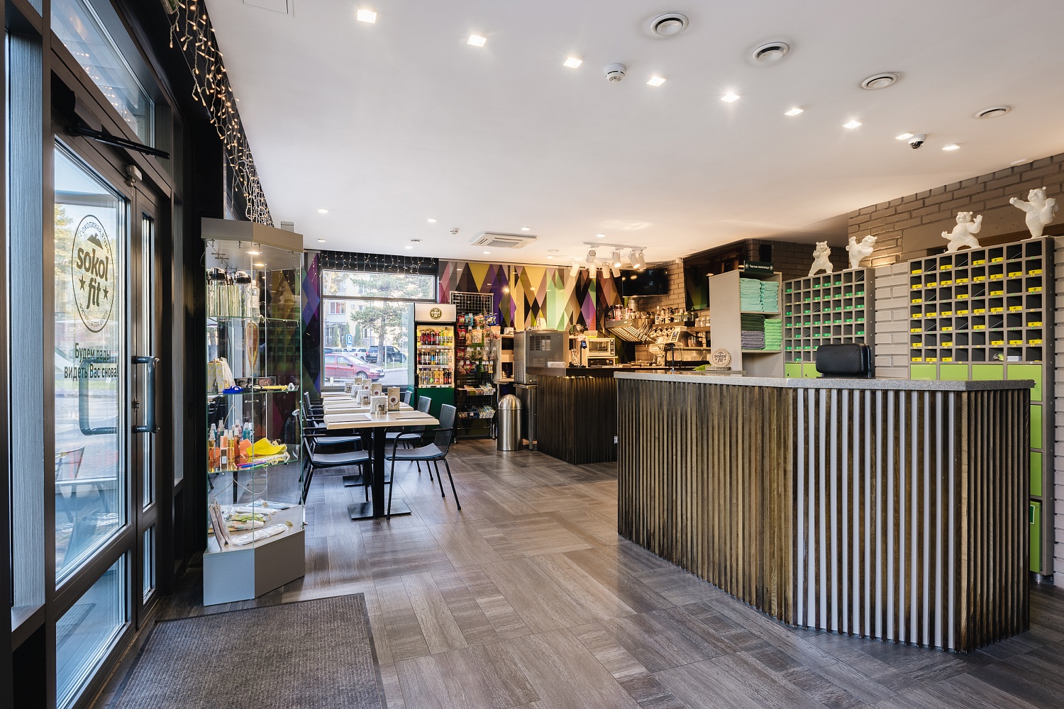 Интерьеры Sokol Fit